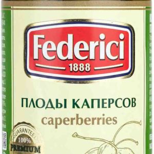 Плоды каперсов цельные Federici