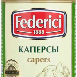 Каперсы цельные Federici