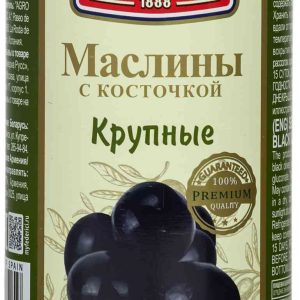Маслины крупные Federici