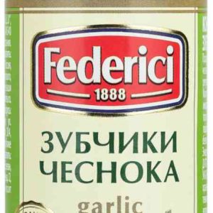Зубчики чеснока  Federici