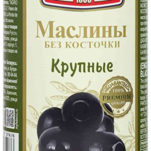 Маслины крупные Federici