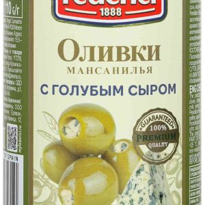Оливки  Federici