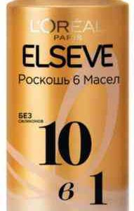 Спрей-сыворотка для сухих, непослушных волос 10 в 1 Elseve