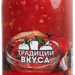 Хренодер  Традиции вкуса