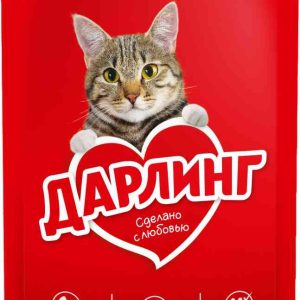 Влажный корм для кошек  Дарлинг