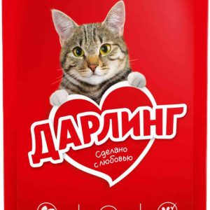 Влажный корм для кошек  Дарлинг