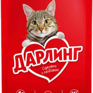 Влажный корм для кошек  Дарлинг