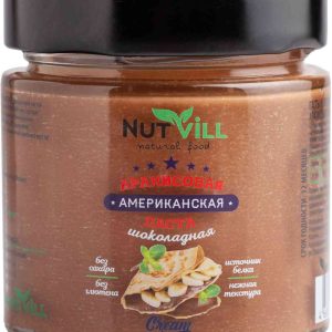 Паста арахисовая Американская Nutvill