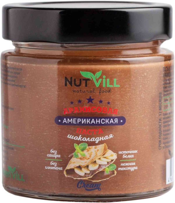 Паста арахисовая Американская Nutvill