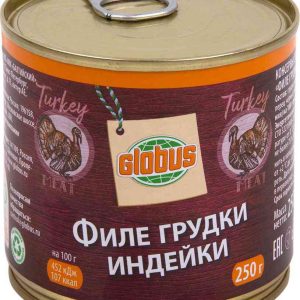 Грудка индейки филе Глобус