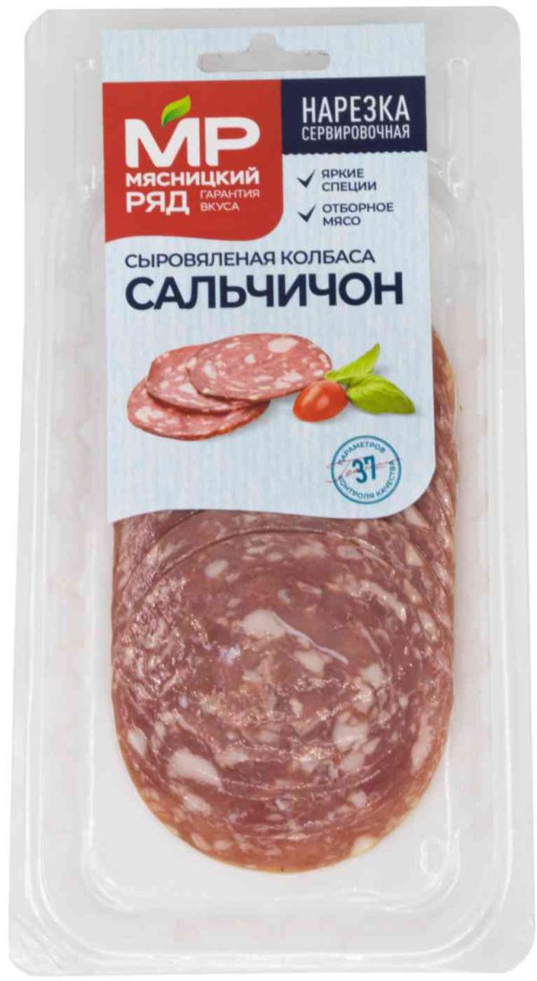 Колбаса сыровяленая Сальчичон Мясницкий ряд