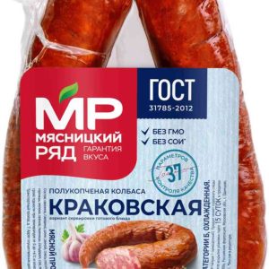 Колбаса полукопчёная Краковская Мясницкий ряд