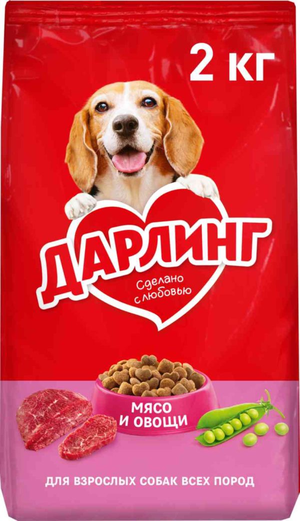 Сухой корм для собак всех пород  Дарлинг