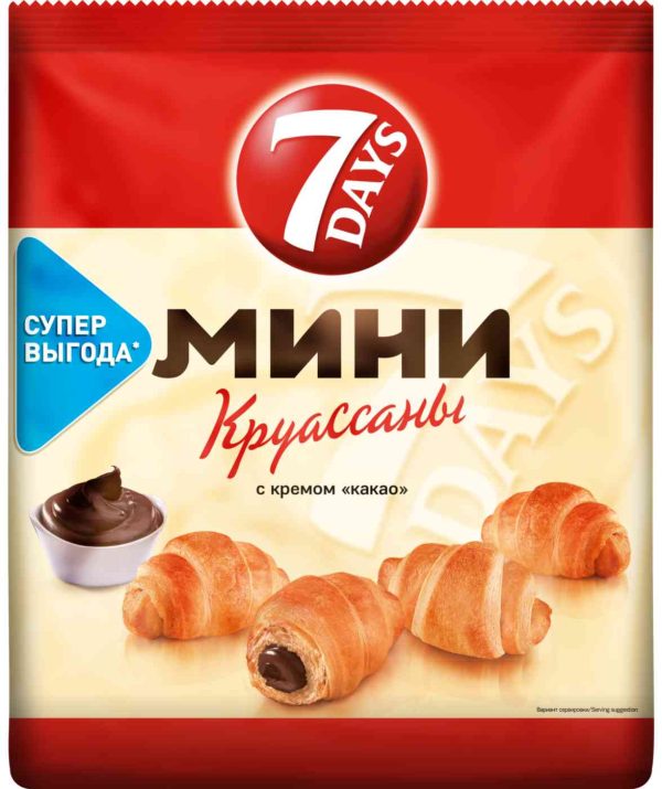 Круассаны мини 7 Days