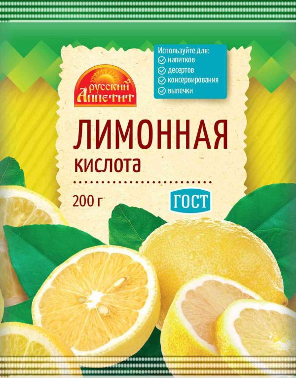 Лимонная кислота  Русский аппетит