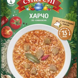 Харчо по-кавказски Суперсуп