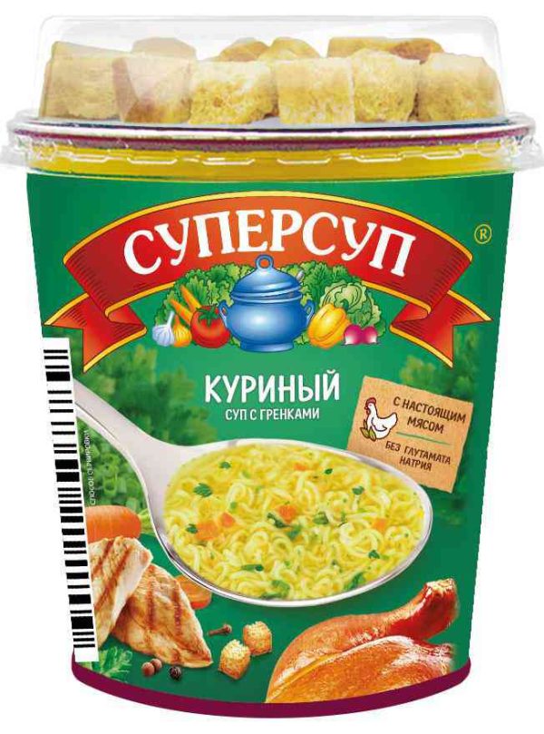 Суп куриный Суперсуп