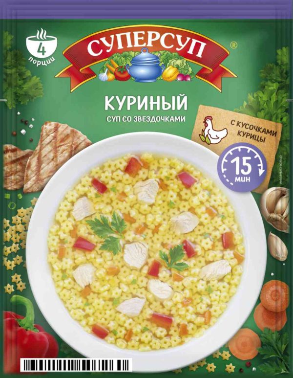 Суп куриный Суперсуп