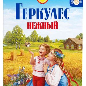 Геркулес  Русский продукт