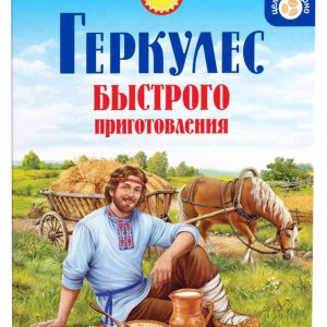 Хлопья овсяные Геркулес Русский продукт