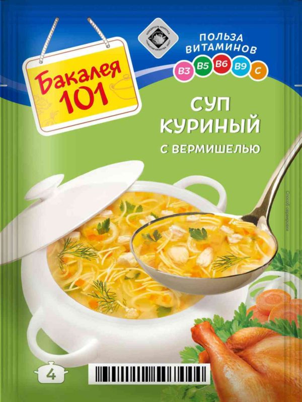 Суп куриный Бакалея 101