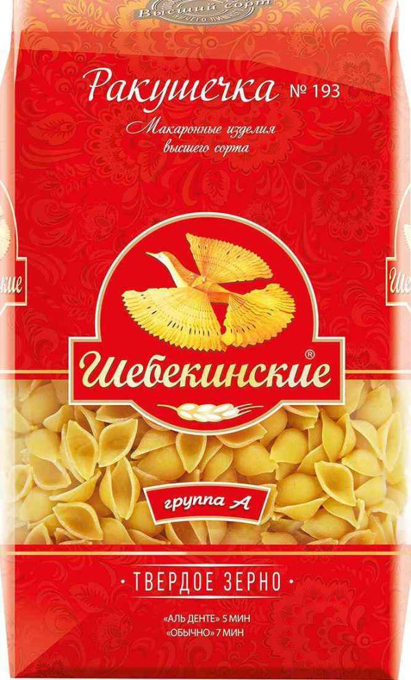 Макаронные изделия  Шебекинские