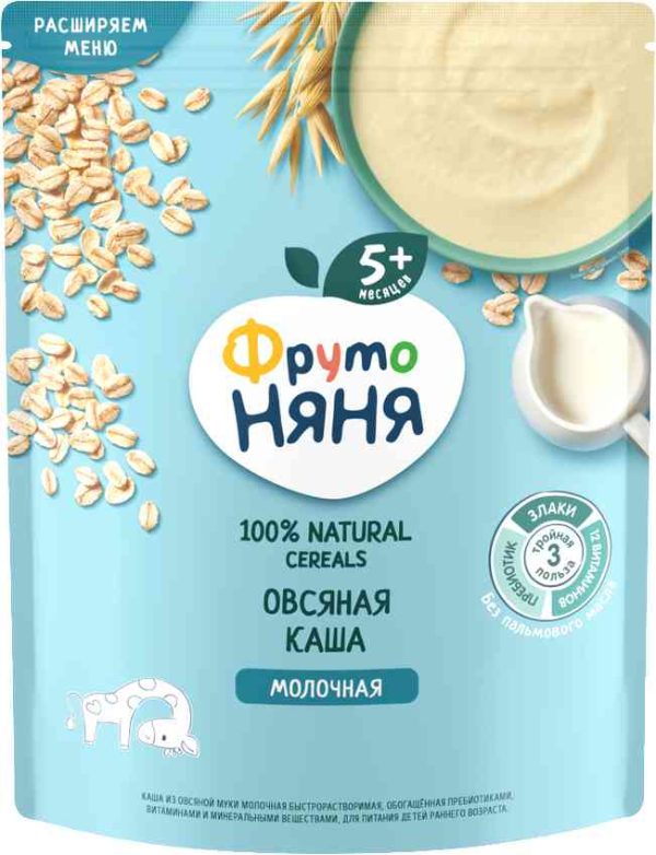 Каша овсяная молочная ФрутоНяня