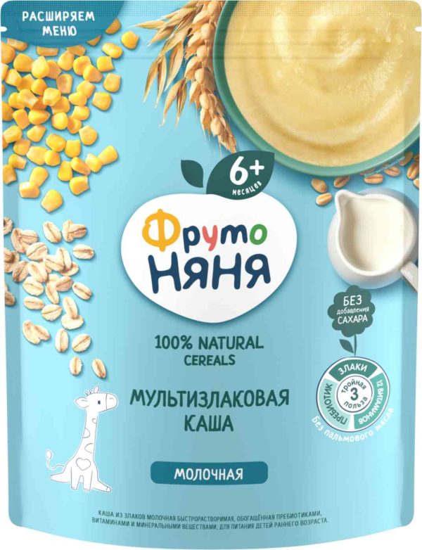 Каша мультизлаковая молочная ФрутоНяня