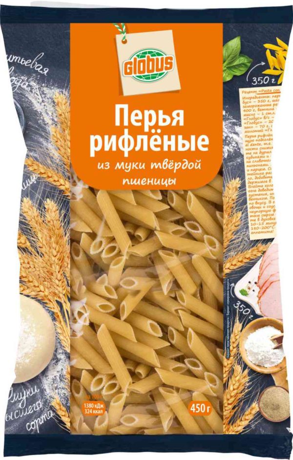 Макаронные изделия  Глобус