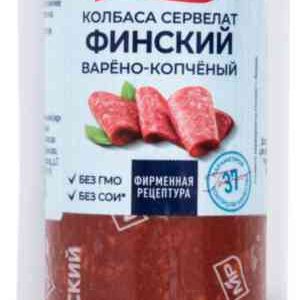 Сервелат варено-копченый Мясницкий ряд