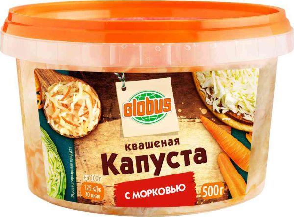 Капуста квашеная Глобус