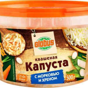 Капуста квашеная Глобус