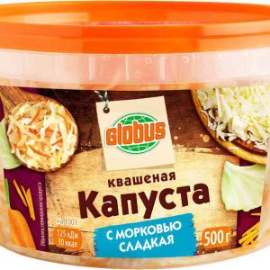 Капуста квашеная Глобус
