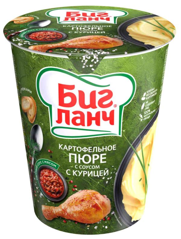 Пюре картофельное быстрого приготовления Биг ланч