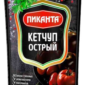 Кетчуп  Пиканта
