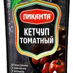 Кетчуп томатный Пиканта