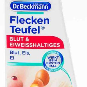 Пятновыводитель  Dr. Beckmann