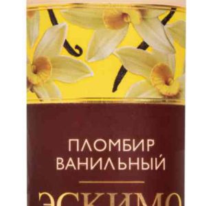 Мороженое пломбир А.Ростагрокомплекс
