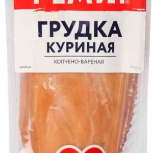 Грудка куриная копчено-вареная Ремит