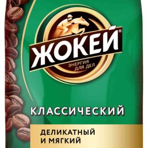 Кофе в зёрнах Жокей