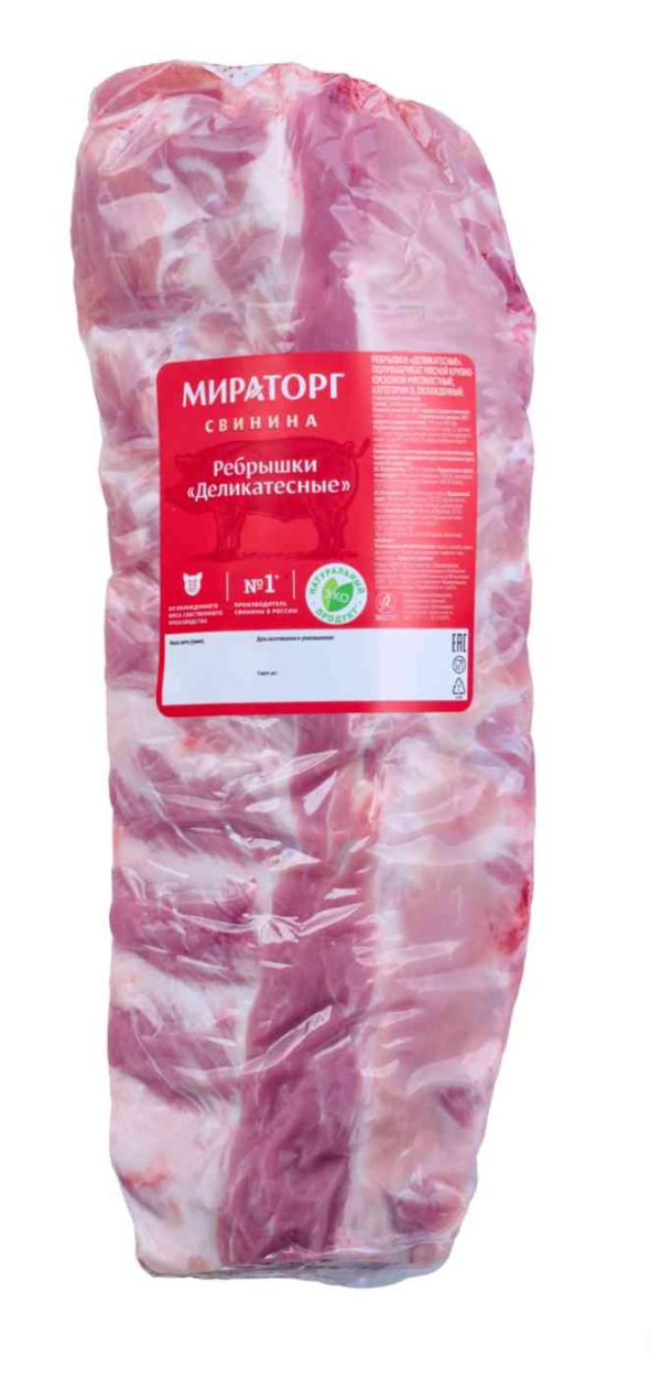 Рёбрышки свиные охлаждённые Мираторг