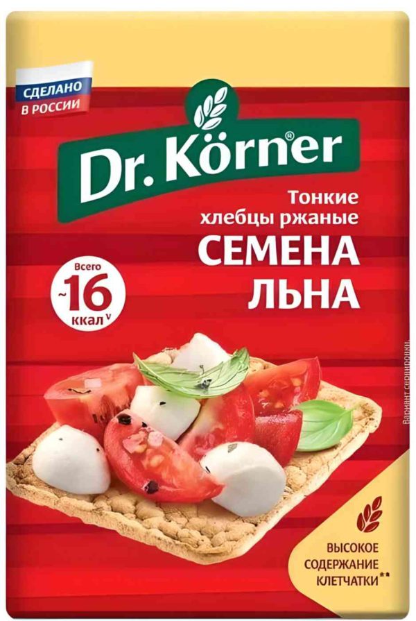 Хлебцы ржаные Dr. Körner