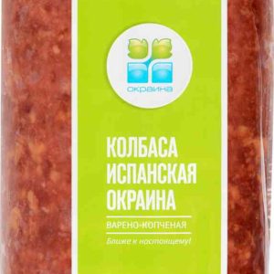 Колбаса варёно-копчёная Окраина