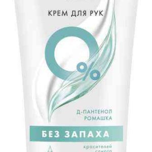 Крем для рук  Бархатные Ручки