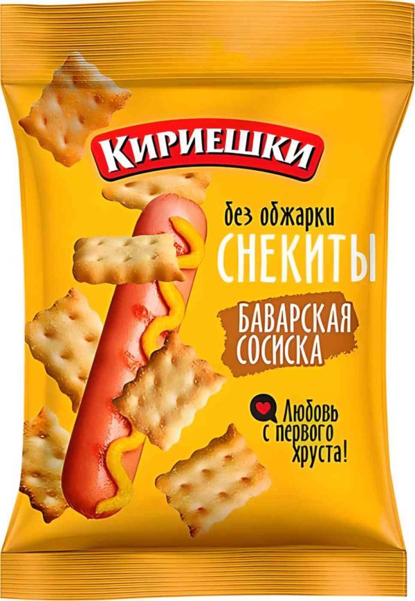 Крекеры  Кириешки
