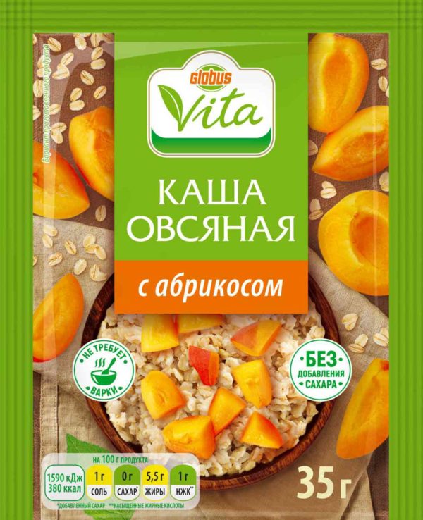 Каша овсяная Глобус Вита