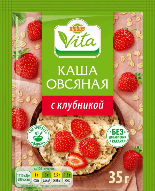 Каша овсяная Глобус Вита