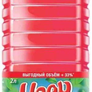 Напиток  Hoop