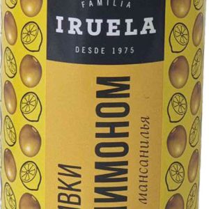 Оливки  Iruela