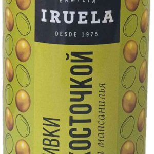 Оливки  Iruela